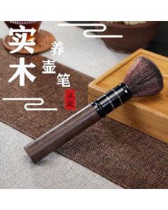 Ebony pot pen