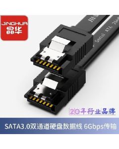 SATA3.0 Cable, HDD Data Cable, SATA3.0 SSD