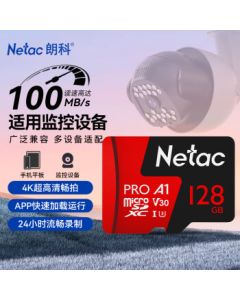 Netac 128GB TF (MicroSD) Memory Card A1 U3 V30 4K High-Endurance for Dash Cam & Surveillance Camera, 100MB/s Read Speed