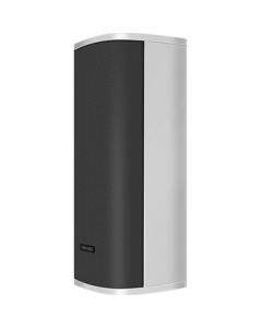 Hikvision Outdoor Waterproof Speaker Wall-mounted Audio Horn for Villages, Campuses, Scenic Areas, Public Broadcasting, Factory Workshops, School Playgrounds, High-Low Frequency Speakers with Long-Distance Transmission 40W (Bracket Included)