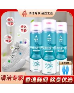 Shoe Deodorant Spray 260ml*3 bottles
