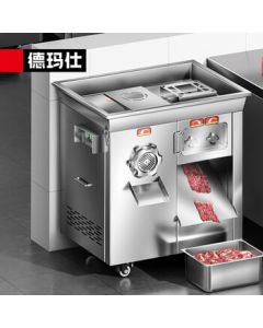 DEMASHI Commercial Meat Grinder, Fully Automatic Multi-functional Meat Slicer, Vegetable Cutter, Meat Shredder, Meat Slicer, Large Commercial Dual-use Grinding and Slicing Machine, Slicer JR-20A