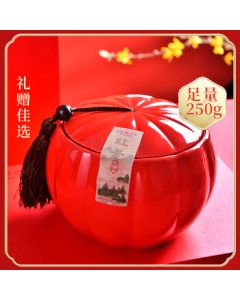 Tian Fu Ming Cha Black Tea - Wuyi Mountain Premium Lapsang Souchong 250G Ceramic Canister Gift Box