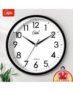 Compas Wall Clock for Living Room, Silent Movement Minimalist Quartz Clock, Hanging Wall Clock c2855 Black 26cm Diameter