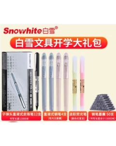 Stationery gift pack 68 pieces