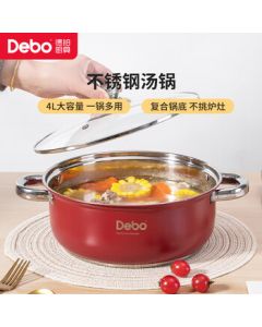 Debo DEP-832 Gerard Saucepan (Random Color)