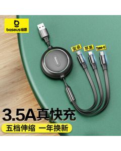 Baseus 3-in-1 Retractable Charging Cable for Apple Android Type-C Triple Fast Charger Compatible with iPhone 15/14/13 Xiaomi Huawei Car Phone Charger Cable 1.2m