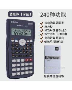 Scientific Calculator D82MS Dual Line Display