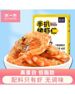 SEA FORTUNE Hand-Peeled Roasted Shrimp – High-Protein Dried Shrimp Snacks, Ready-to-Eat Seafood Delicacy, Direct from Source with Free Shipping