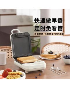 Dretec Dual-Use Sandwich Maker for Grilling and Toasting