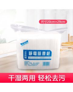 HappySoft Household Electrostatic Dusting Sheets 100pcs, Floor Dusting Cloth 20cm×29cm (1 Pack)