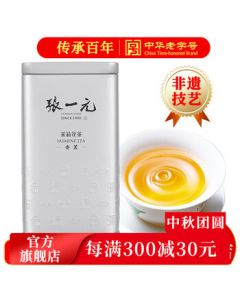Zhang Yiyuan Jasmine Tea - Strong Aroma, New Spring Tea, Old Beijing Souvenir Gift, Premium Grade 240g Canned