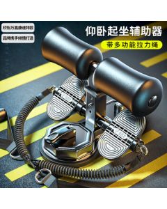 Xinyi Wanjia Sit-Up Assist Equipment Fitness Ab Board Abdominal Machine Belly Fat Reducer Foot Pedal Ab Cruncher Core Workout Bench