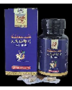 Ginseng Deer Whip Tablet Tablet Candy 20 tablets/box 4 boxes