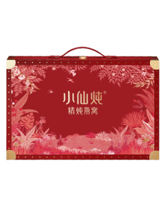 Little Fairy Stewed Bird's Nest - Mid-Autumn Festival Gift, Classic Gift Box 40g*8 Bottles, Freshly Stewed, Low Sugar, Ready-to-Eat Birthday Gift for Pregnant Women