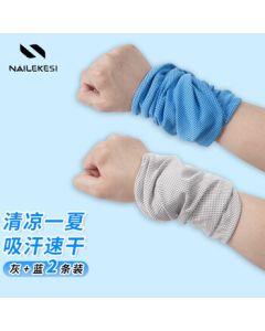 NAILEKESI N Sports Sweat Wristband for Men - Quick-Dry, Breathable, Cool & Lightweight for Running, Badminton, and Summer Use