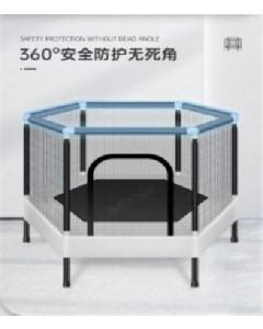 Hexagonal trampoline 125*90cm