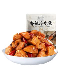 Shu Dao Xiang Spicy Cold Rabbit Snack 50g*4 Packs