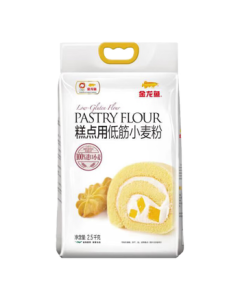 Jinlongyu Low-Gluten Flour, Cake Flour, Baking Ingredient, Pastry Wheat Flour 5kg, 100% Imported Wheat