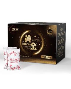 Nano Mineral Crystal 1.6kg