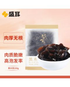 Sheng’er Black Fungus 200g - Northeast Specialty, Thick & Rootless, Perfect for Cold Dishes & Hot Pot