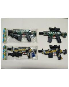 Water Bomb Gun M416/M249 Manual burst