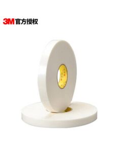 3M High-Strength Foam Double-Sided Tape, Heat-Resistant and Cold-Resistant, 10MM Width, 25M Length, 1.1MM Thickness, Model 4951