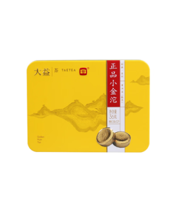 TAETEA DaYi Pu-erh Tea Ripe Tea Mini Tuo Tea 36g/Box Portable & Quick Chinese Time-honored Brand