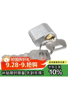 RESET Fire Door Lock Cylinder, Fire Door Passage Escape Lock, Electrical Box Lock Cylinder, Customizable Brass Interconnected Lock, Contact Customer Service RST-312