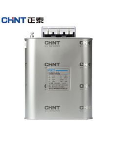 CHNT Low Voltage Shunt Capacitor BZMJ-0.4-16-3