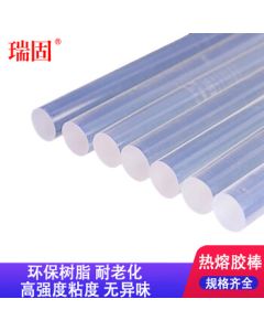 Ruigu High-Viscosity Hot Melt Glue Sticks, Ultra-Strong & Eco-Friendly, Super Adhesive 11/260mm (2.5kg)