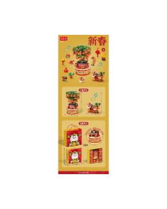 Gift box 734PCS