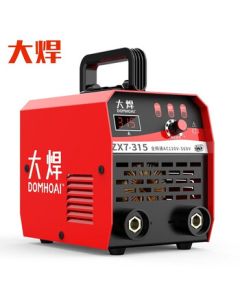 DaHan Welding Machine 220V/380V Mini Dual-Phase Small Welder Full Set with 6m Cable [315 Multi-Board Wide Voltage]
