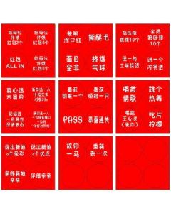 Dice stickers: 36 stickers/copy