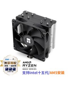 Thermalright Assassin X 120 Refined SE CPU Air Cooler with AGHP Anti-Gravity Heatpipe Technology, 4 Heat Pipes, 12CM Fan Support, AX120 R SE