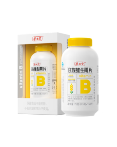 Yangshengtang High-Potency VB 150 Tablets - Supplement with Multiple B Vitamins Including B12, B2, B6, Folic Acid, and Niacinamide