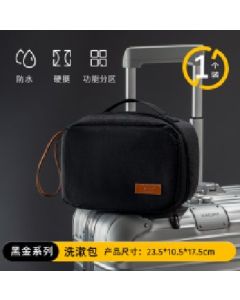 Toiletry bag Dry and wet separation