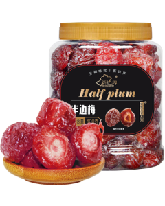 New Frontier Half-Dried Plum 400g Preserved Fruit Snack Semi-Dried Plum Sweet and Sour Snack