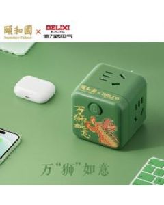 Delixi Rubik's Cube socket 4-position 5-hole master control switch