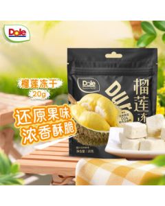 DOLE Durian Freeze-Dried Cubes 20g | Freeze-Dried Fruit | Preserved Fruit Snacks | Musang King Durian | Kids' Snack
