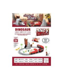 Electric trains