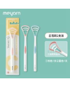 Tongue coating brush