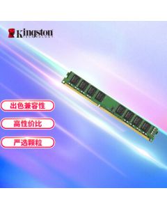 Kingston 8GB DDR3 1600 Desktop Memory Module