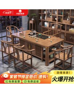 Dajiang Chuancheng Solid Wood Tea Table and Chair Set, New Chinese-style Tea Table Office Coffee Table Home Tea Set Integrated Zen Tea Brewing Table CT19
