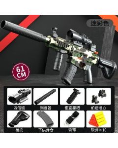 M416 soft bullet toy gun 61cm 1 set