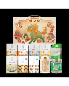 Gift box 3195 grams