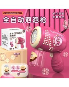 Bubble gun