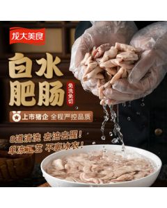 Longda Delicacy Boiled Pork Intestine, Net Weight 2.2 lbs, 95% Cooked, Low Fat & Oil, Pre-Washed & Pre-Cut Marinated Intestine Semi-Finished Product