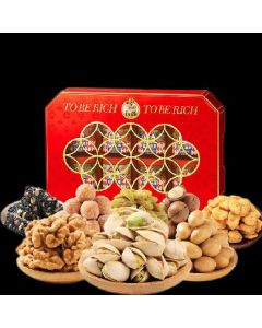 Gift box 1338g