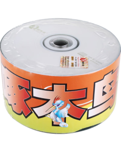 Woodpecker CD-R Disc/Recordable Disc/Blank Disc/Burning Disc/52X 700M White Series Shrink-Wrapped 50-Pack (No Spindle)